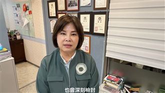 建議賈永婕穿著純樸　賴惠員道歉了