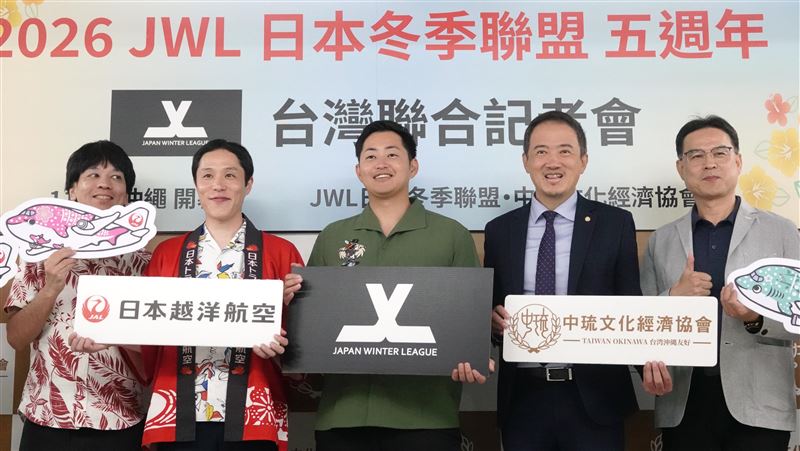 沖繩冬盟吸引16國好手　中職球星也曾參與