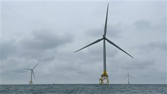CIP指離岸風電招商失敗　能源署回應了