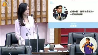 藍營女神狂讚送1物　陳其邁笑：明日之星