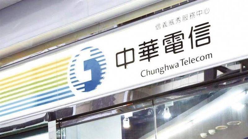 中華電信工會罷工投票　勞動部資方回應了