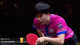 林昀儒決勝局遭閃燈干擾！竟是台小將幹的