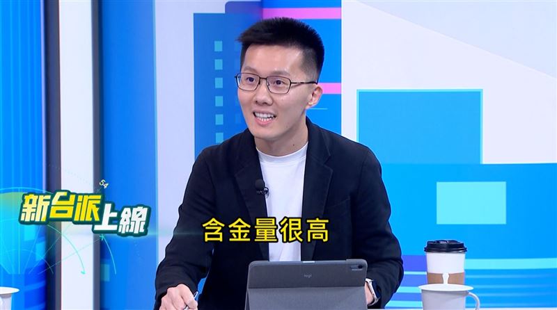 國民黨前發言人蕭敬嚴透露,趙少康事後發文直言「這些亂罵一通的人,到底是看到流量密碼蹭上來,還是受了哪個單位的指使在執行業務」,這段話「含金量極高」,揭示了藍營內部對於傳統媒體操作模式的僵化思維。(圖/翻攝自《新台派上線》)