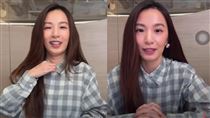 田馥甄直播被喊「解襯衫」驚吐：抖內就脫