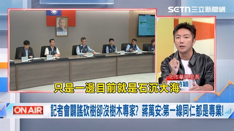 針對外界質疑座談會是做球給沈伯洋，陳峙穎強調兩邊都有邀請，只是另一邊目前石沉大海