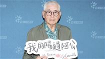 政治立場被酸爆？柯一正霸氣喊百毒不侵