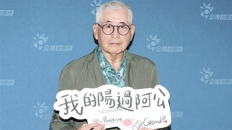 政治立場被酸爆？柯一正霸氣喊百毒不侵