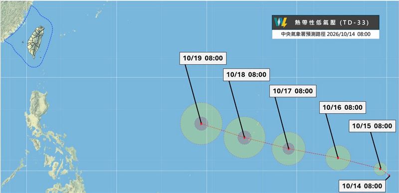 吳聖宇預估,TD-33最快將在24小時內成颱。(圖/翻攝自天氣職人-吳聖宇臉書)
