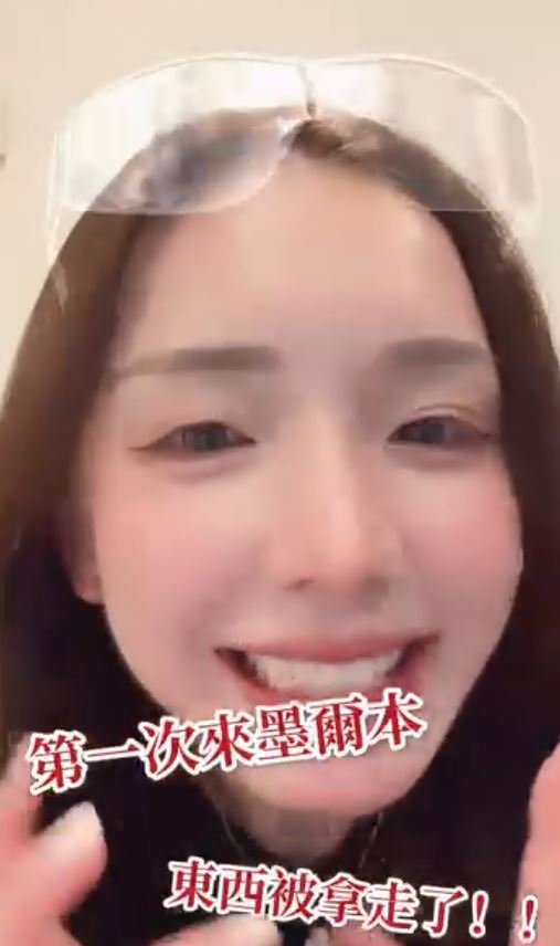 蕎洢Joy曝戰利品一度消失。（圖／翻攝自IG @crayon_joy）