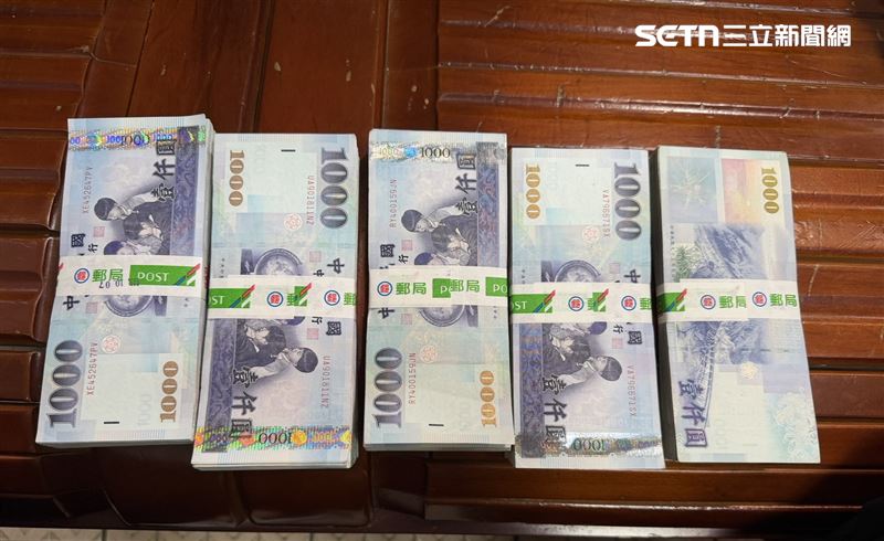 北市劉男欲投資黃金買賣網站300萬元,還向妻子借款50萬元。(圖/翻攝畫面)