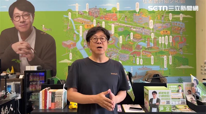 民進黨高雄市議員參選人尹立。(圖/翻攝畫面)