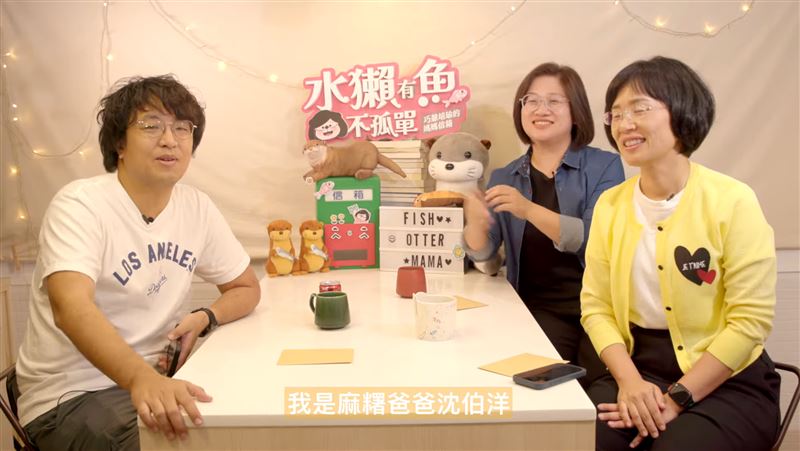 民進黨台北市長參選人沈伯洋近期選情看漲,支持者挖出他兩年前與新北市長參選人蘇巧慧同框聊育兒經的Podcast舊片。(圖/翻攝自蘇巧慧YT)