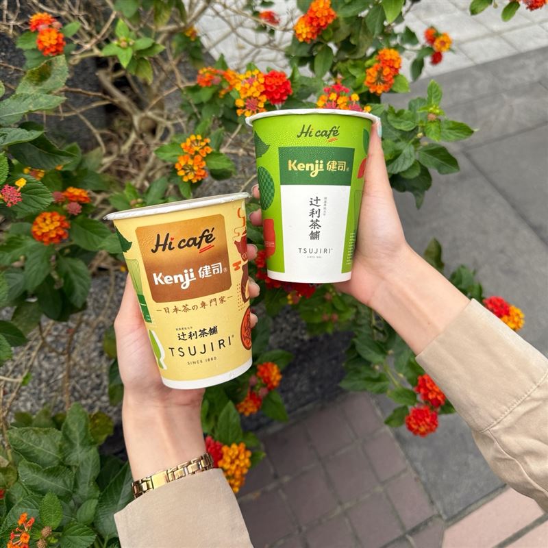 抹茶控快喝!萊爾富Hi café攜手辻利茶舗-減糖抹茶、焙茶歐蕾買1送1。(圖/品牌業者提供)