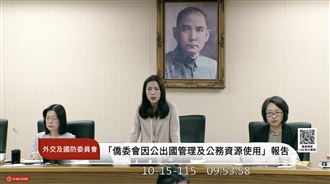 徐巧芯、王義川又吵起來　沈伯洋反應曝
