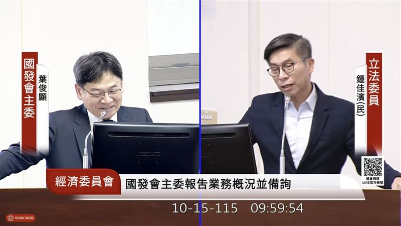 民進黨立委鍾佳濱引述三大科學園區創造經濟產值貢獻已占全國GDP約兩成,但台灣不能只看見當前科技業的亮眼成績,忽略未來產業競爭力的培養。台灣現階段AI產業優勢,建立在過去數十年半導體與科技產業發展的基礎上。政府不能因為目前成績亮眼,就忽略下一階段產業人才與企業競爭力的培養,尤其必須協助廣大的中小微企業轉型升級。(圖/翻攝自國會頻道)