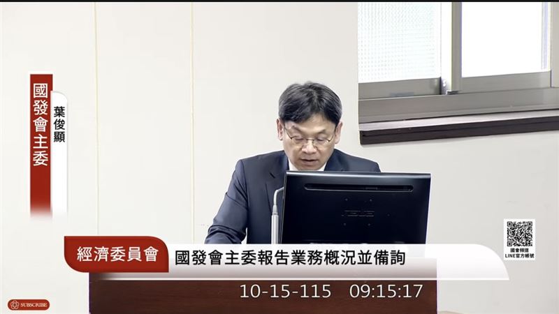 高科技紅利僅85萬人　鍾佳濱籲成立AI基金