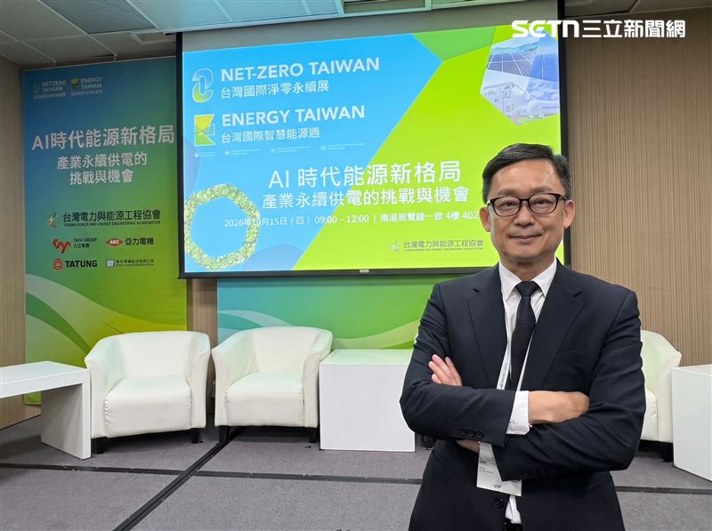 大同全球營運總部營運長謝頴昇今(15)日在台灣電力與能源工程協會(TP2E)能源論壇中指出,因應AI資料中心龐大用電,重電產業競逐點已轉向系統整合與建置效率,大同將透過模組化電力架構搶攻全球AI能源大餅。(圖/記者王文承攝影)