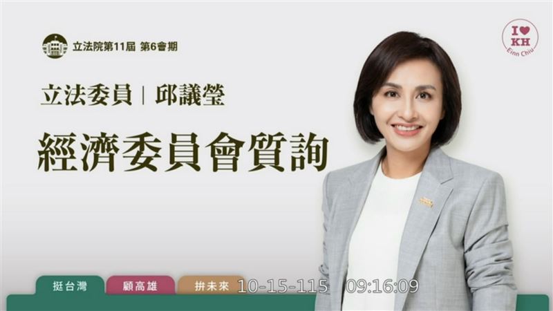 經濟成長有望衝12%　葉俊顯樂觀看出口？