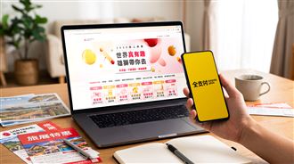 旅遊好康！全支付攜雄獅旅展送800全點
