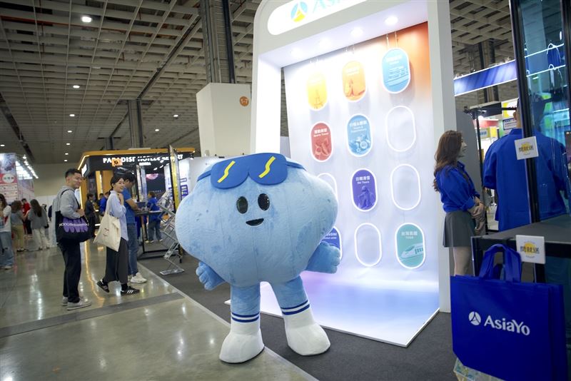 AsiaYo整合全站旅遊資源，線上旅展主打「玩轉全球海陸旅遊，一站搞定」享全站最高20%回饋。（圖／品牌業者提供）