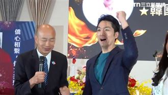 國民黨已經慌了亂了？學者細數2事開轟