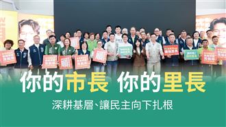 合體里長拍形象照！沈伯洋：讓市府變後盾