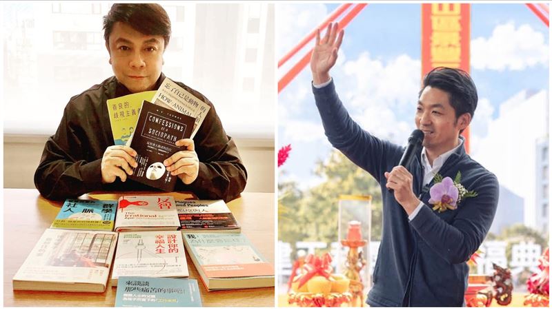 蔡康永「嘟嘟嘟」是在暗酸？蔣萬安回應了