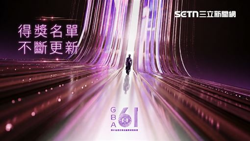 不斷更新／「宇宙啦啦隊」奪金鐘人氣綜藝