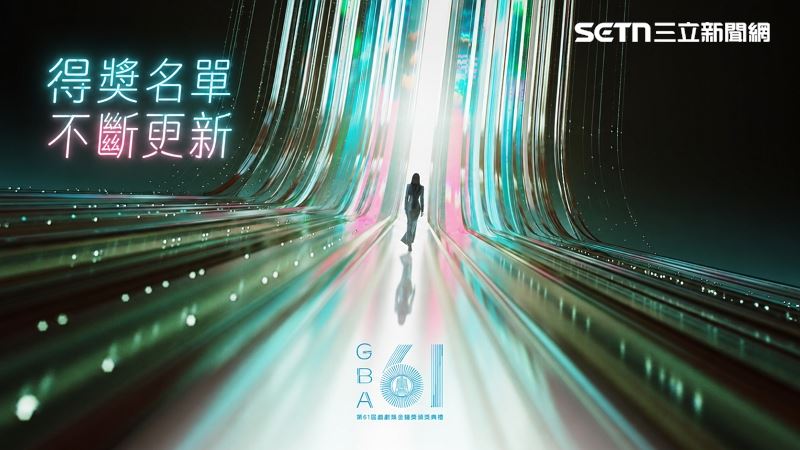 金鐘61／《屋下無人》奪迷你劇集編劇獎