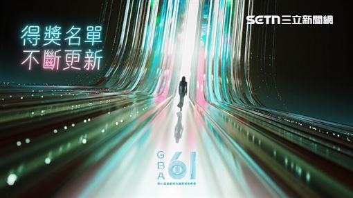 金鐘61／龍步晞璨笑《屋下》獲潛力新人獎