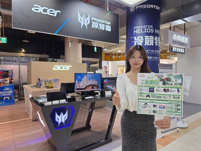 燦坤3C家電「acer五星級交心日」活動開跑!消費滿萬抽市值逾6萬的電競筆電,滿額最高送電競椅。(圖/燦坤提供)