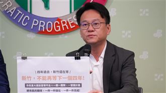 開工4年進度37%？莊競程轟竹市4建設停擺