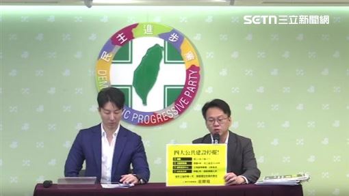 莊競程控遭打壓　高虹安市府：依法執行