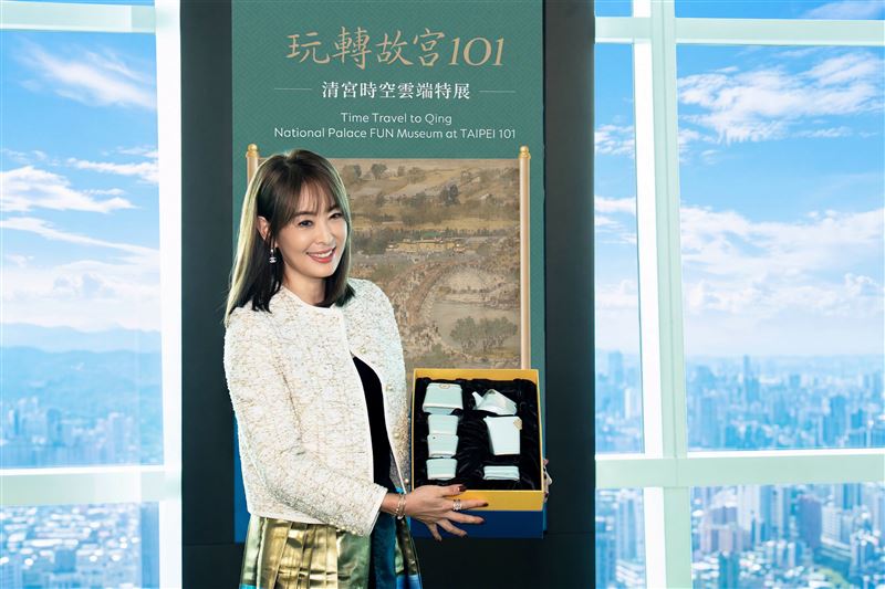 賈永婕出席故宮特展活動。(圖/翻攝自臉書)
