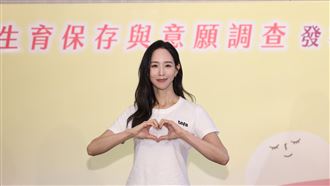 張鈞甯否認獲利上億  認了：股票全數出清