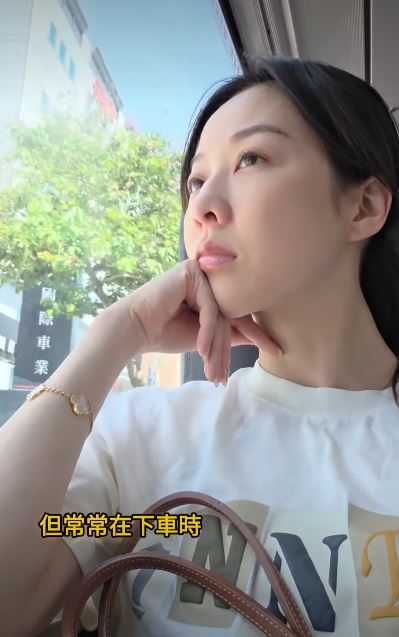 夏語心分享了她在搭乘公車時遇到的日常困擾。(圖/翻攝自IG)