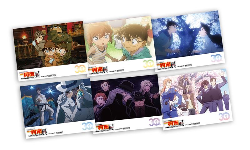 名偵探柯南TV動畫播放30週年紀念展-入場禮。(圖/曼迪提供)