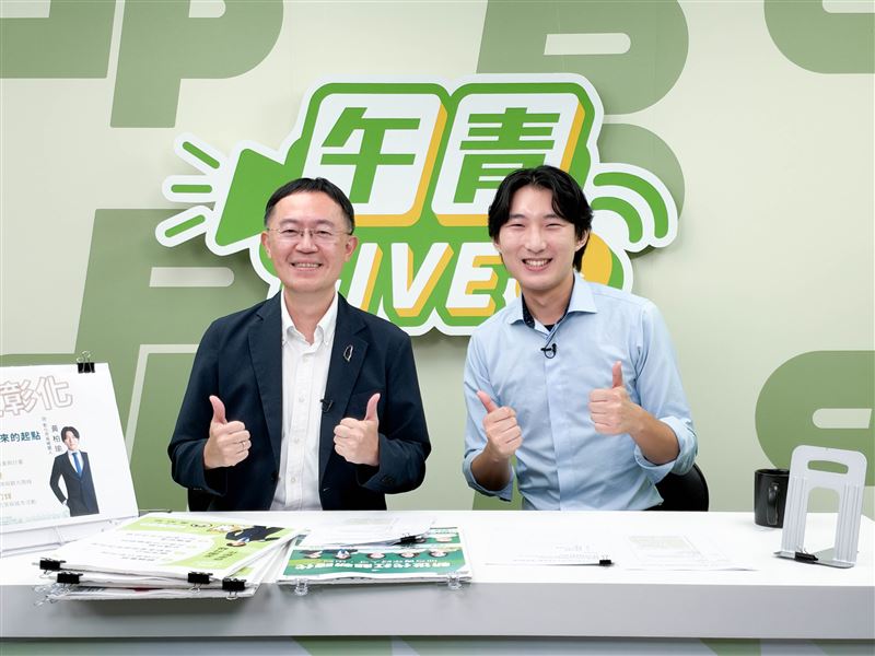 民進黨彰化市長參選人黃柏瑜受邀上民進黨發言人李坤城主持的直播節目《午青LIVE》（圖／民進黨提供）