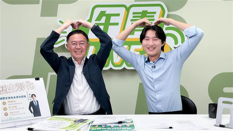 盼打造彰化IP　黃柏瑜曝與沈伯洋交流一事