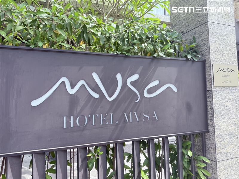 慕舍酒店鄰近捷運松江南京站。(圖/記者李育道攝影)