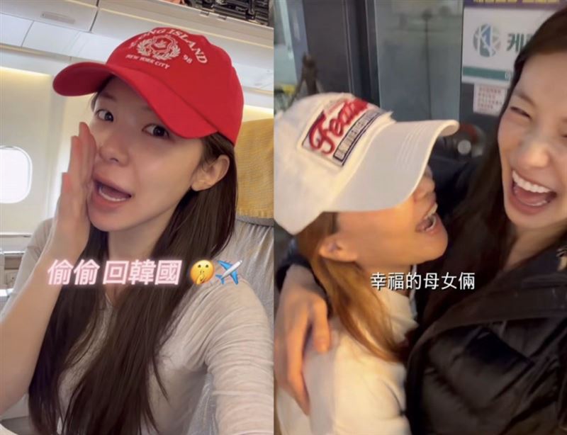 李多慧突襲返韓探望爸媽！媽媽見女兒秒落淚。（翻攝自李多慧IG）