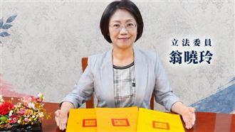 翁曉玲批操作：大陸也可主張台灣跨境鎮壓