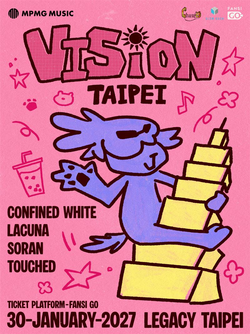 TOUCHED、LACUNA、SORAN、CONFINED WHITE四組韓國樂團將來台演出。(圖/MPMG Music提供)