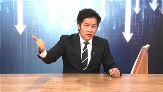 爆量下殺失守47000！陳嘉偉：逃命波結束