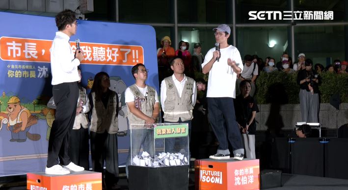 沈伯洋肥皂箱提問活動。（圖／翻攝畫面）