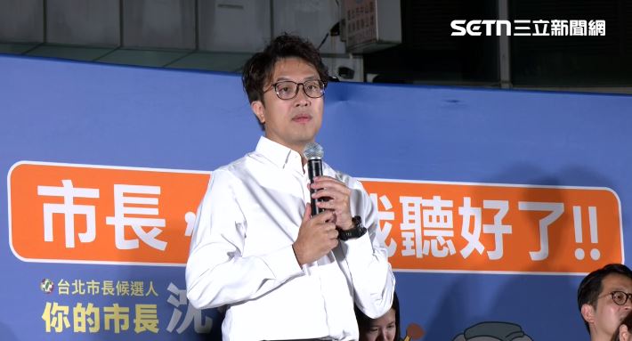 沈伯洋今（15）日晚間「市長，你給我聽好了」肥皂箱開講活動現場。（圖／翻攝畫面）