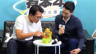 黃國昌直播打地鼠！嘆蔣萬安被挖一堆泥淖