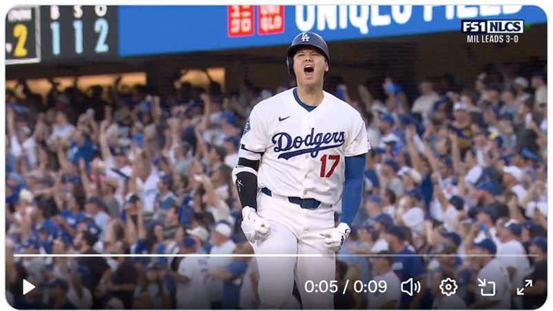 國聯冠軍系列賽G4大谷翔平炸裂超大號3分砲。(圖/翻攝自X平台 @Dodgers)