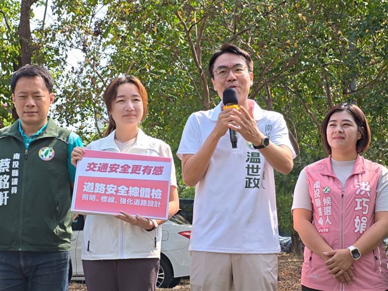 温世政、張媛婷提「通血路」3大4小方案 打通南投交通瓶頸。(圖/温世政辦公室提供)