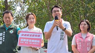 打通南投交通瓶頸！温世政祭出「通血路」